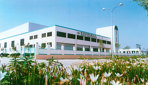 中日合資新加坡工業園阿爾卑斯電子廠房